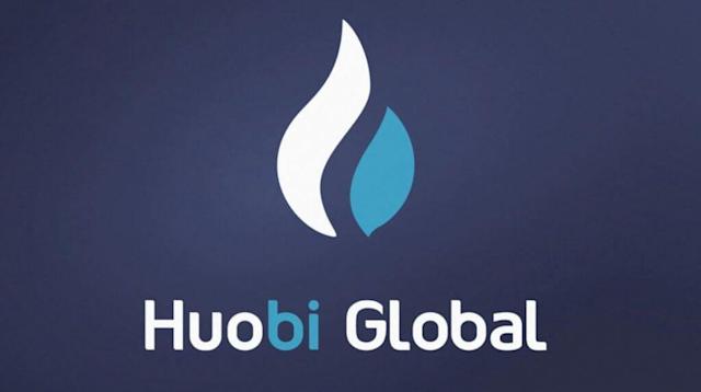 منصة Huobi