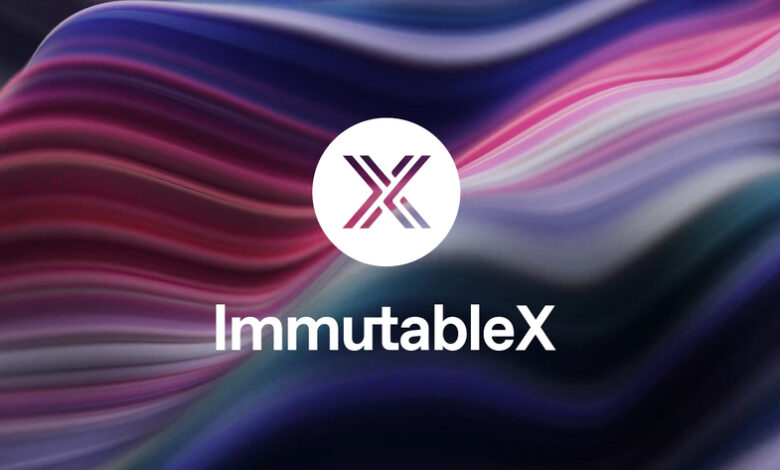 عملة ImmutableX