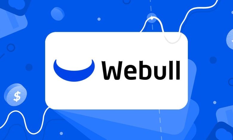 منصة Webull