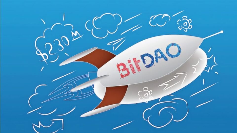 عملة BitDAO