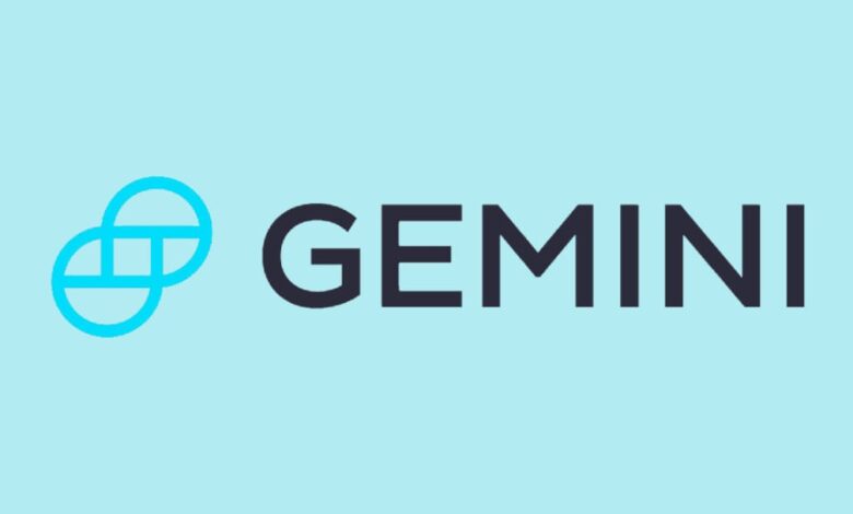 منصة Gemini