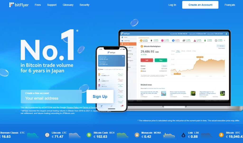 منصة Bitflyer