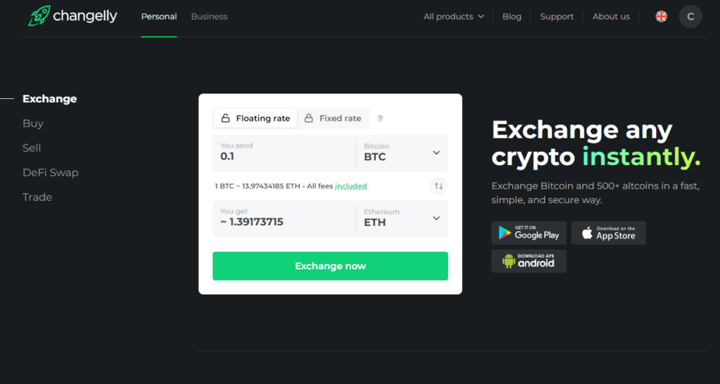 منصة Changelly