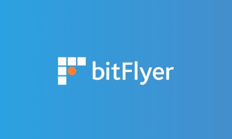 منصة Bitflyer