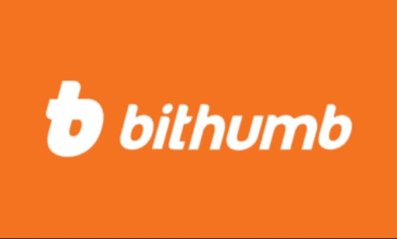 منصة Bithumb