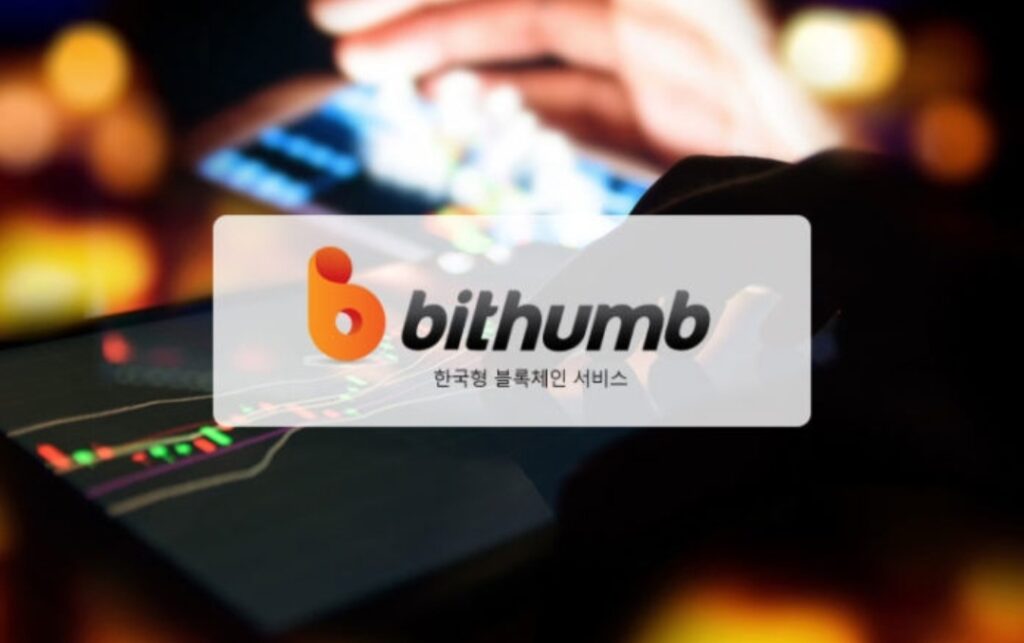 منصة Bithumb