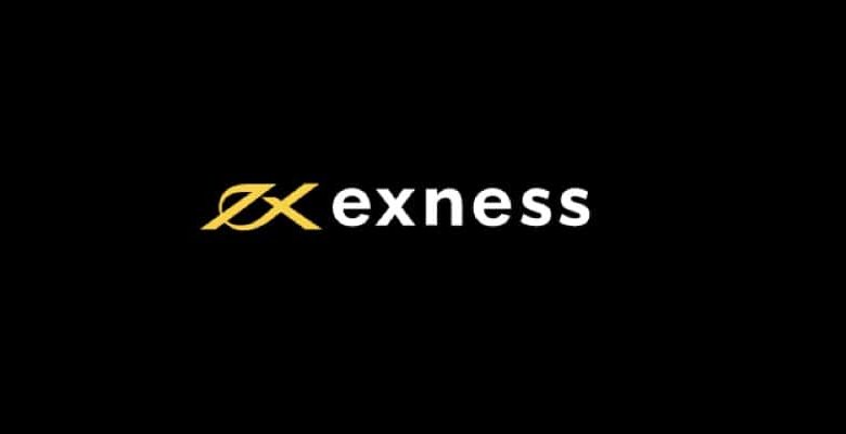 منصة Exness