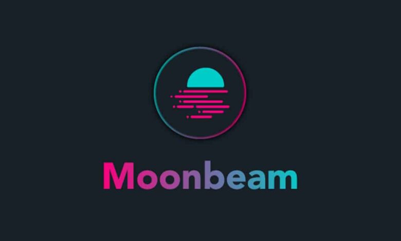 عملة Moonbeam